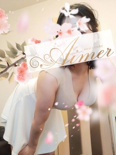 Aimer～エメ～のセラピスト本多かすみ